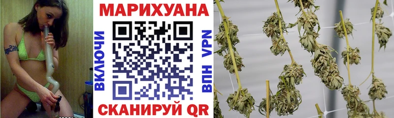 Продажа наркотиков Кизел СОЛЬ  Героин  Конопля  МЕФ  АМФ 