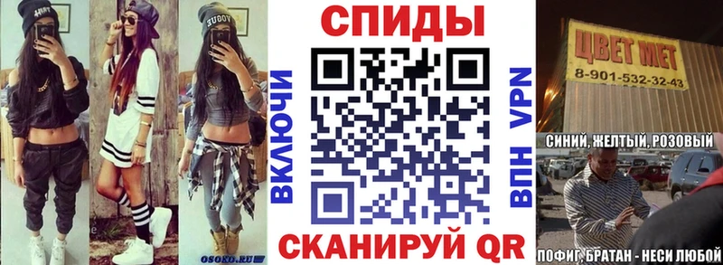 Амфетамин 98%  Кизел 
