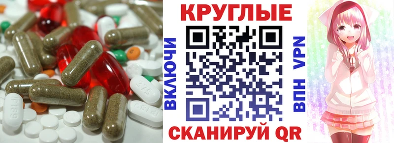 ЭКСТАЗИ TESLA  MEGA ссылки  Кизел 