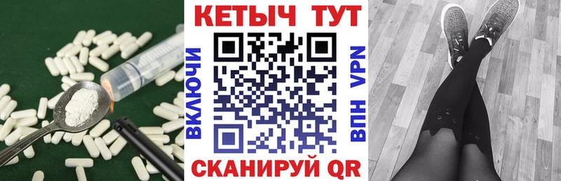 купить   KRAKEN ТОР  Кетамин ketamine  Кизел 