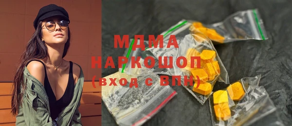 не бодяженный Алексин
