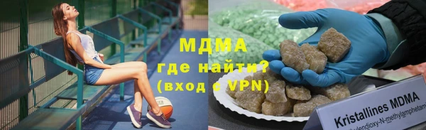 не бодяженный Алексин