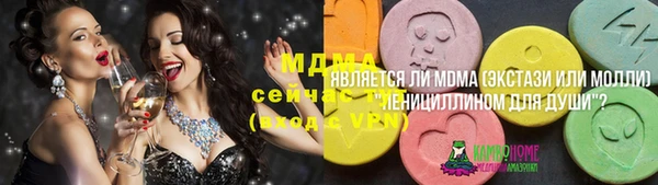 марки lsd Алзамай