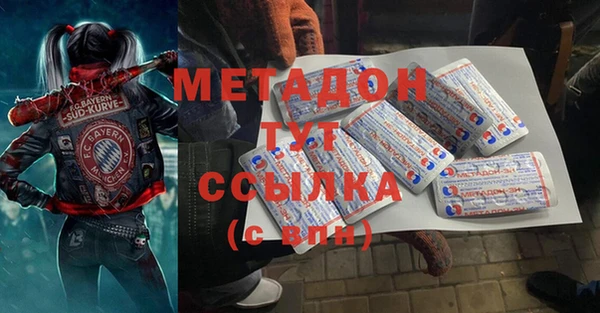 марки lsd Алзамай