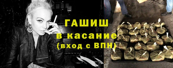 марки lsd Алзамай