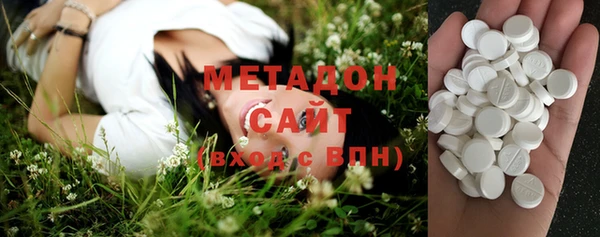 не бодяженный Алексин