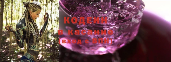 марки lsd Алзамай