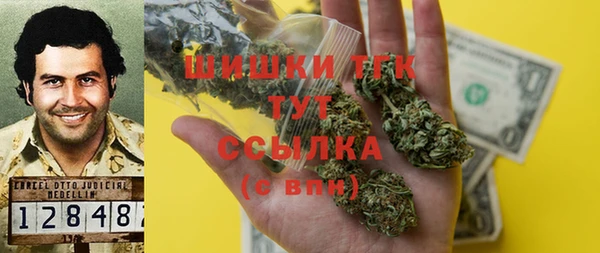 амфетамин Алексеевка