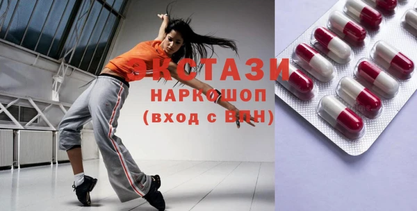 не бодяженный Алексин