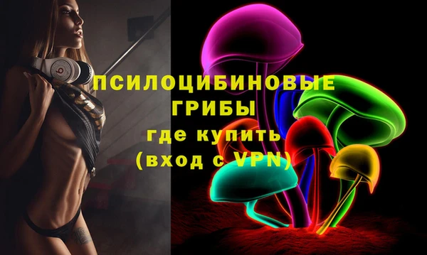 марки lsd Алзамай