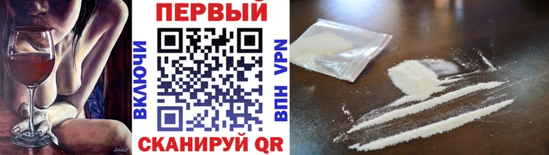 Метамфетамин кристалл Кизел