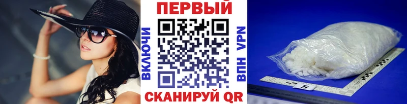 даркнет сайт  Кизел  Первитин Methamphetamine 