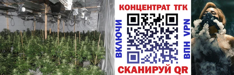 ТГК жижа  Кизел 