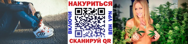 Марихуана ГИДРОПОН  Кизел 